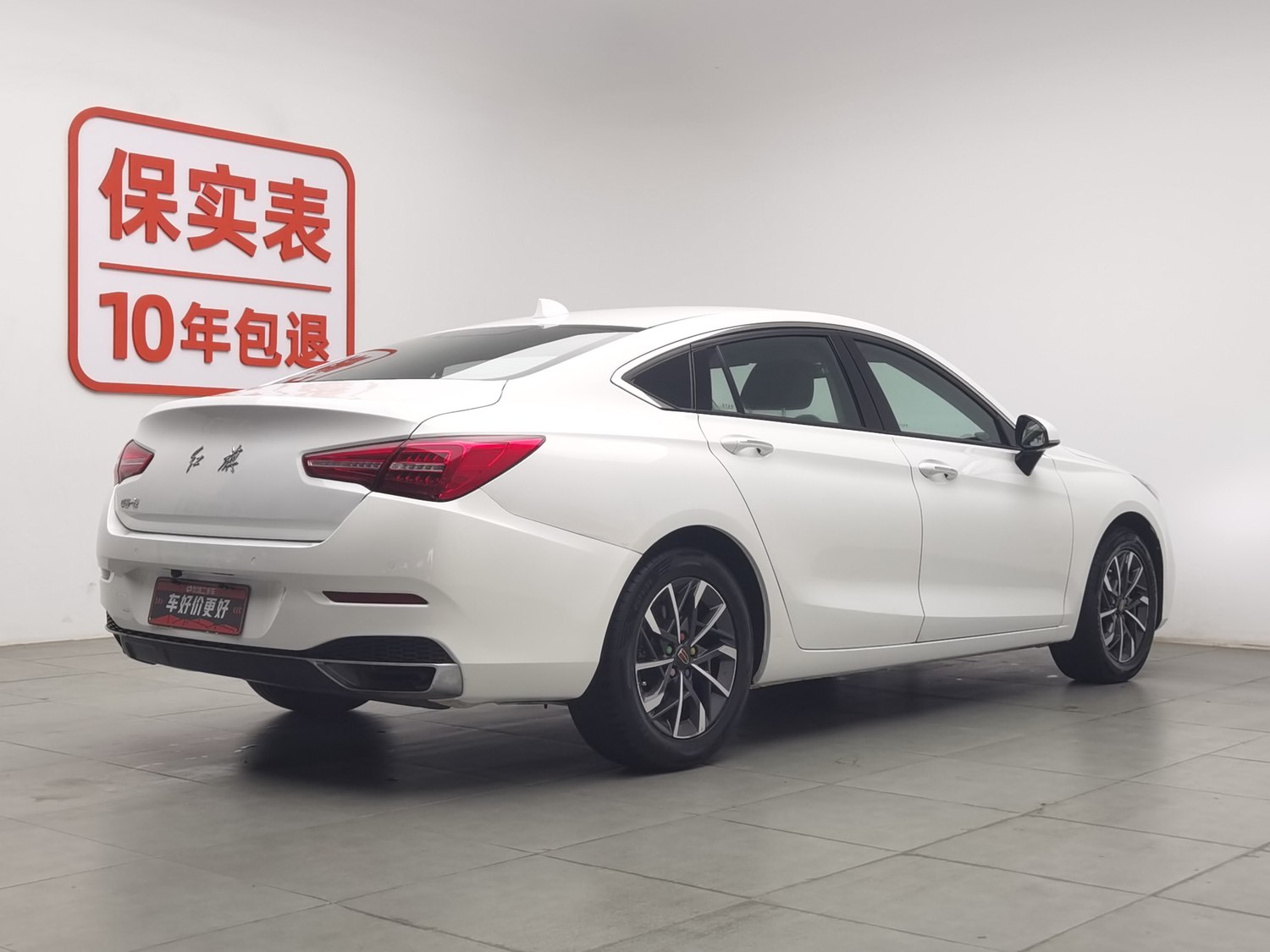 Used Hongqi H5 2020 1.5 AT