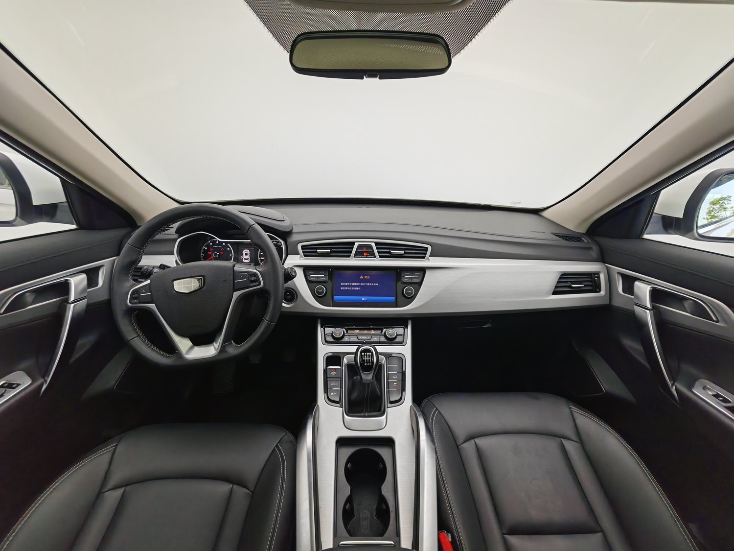 Used Geely Boyue 2016 2.0 MT