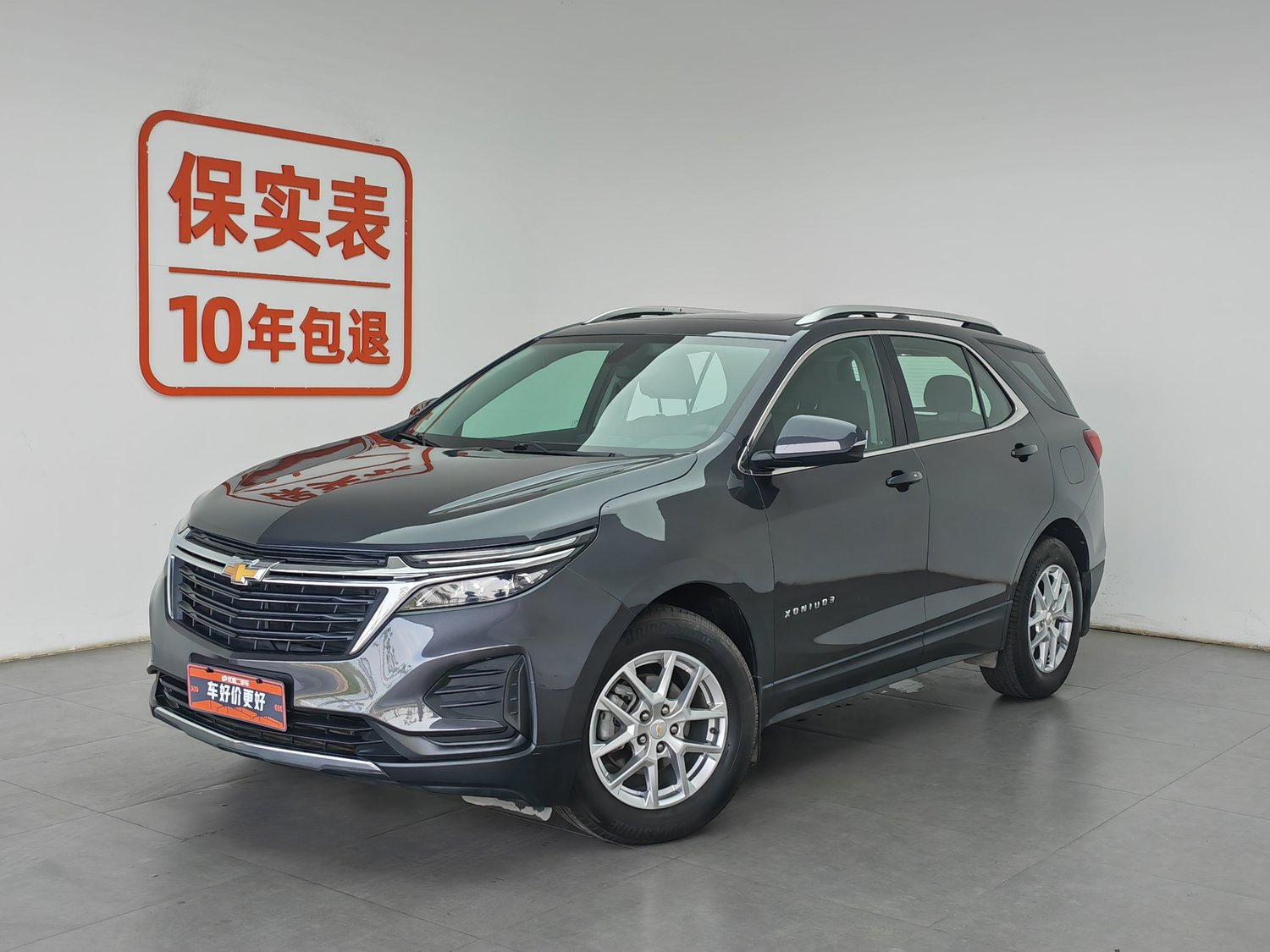 Used Chevrolet Equinox 2022 1.5 AT