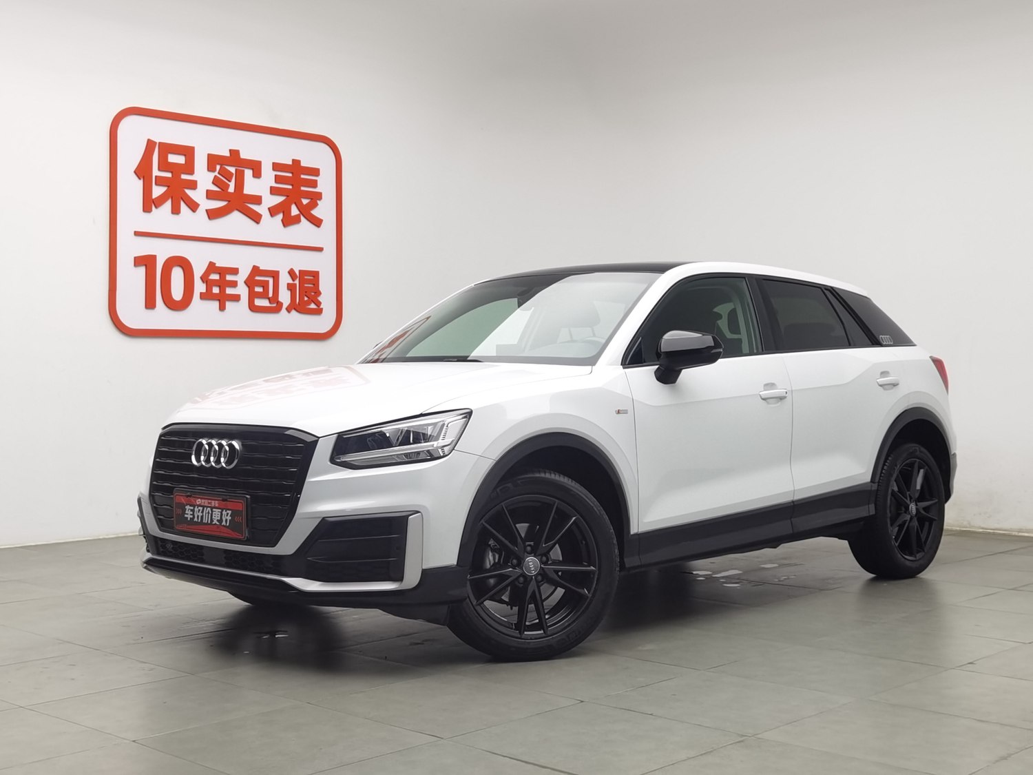 Used Audi Q2L 2021 1.4 AT