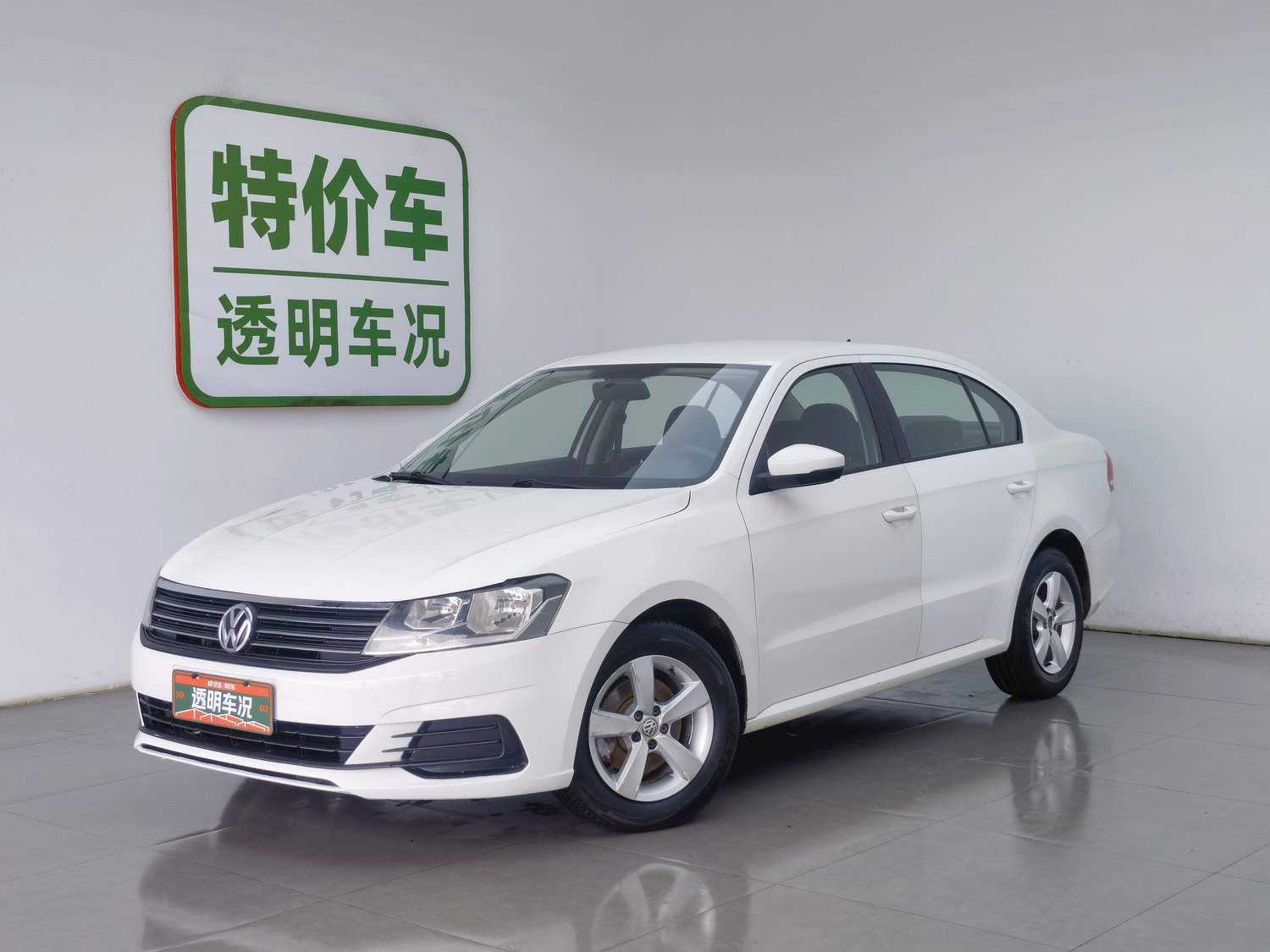 Used Volkswagen Lavida 2019 1.5 AT
