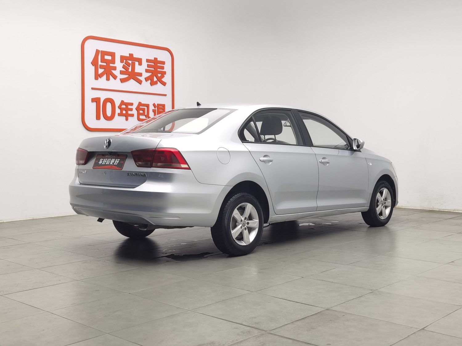 Used Volkswagen Santana 2015 1.4 MT