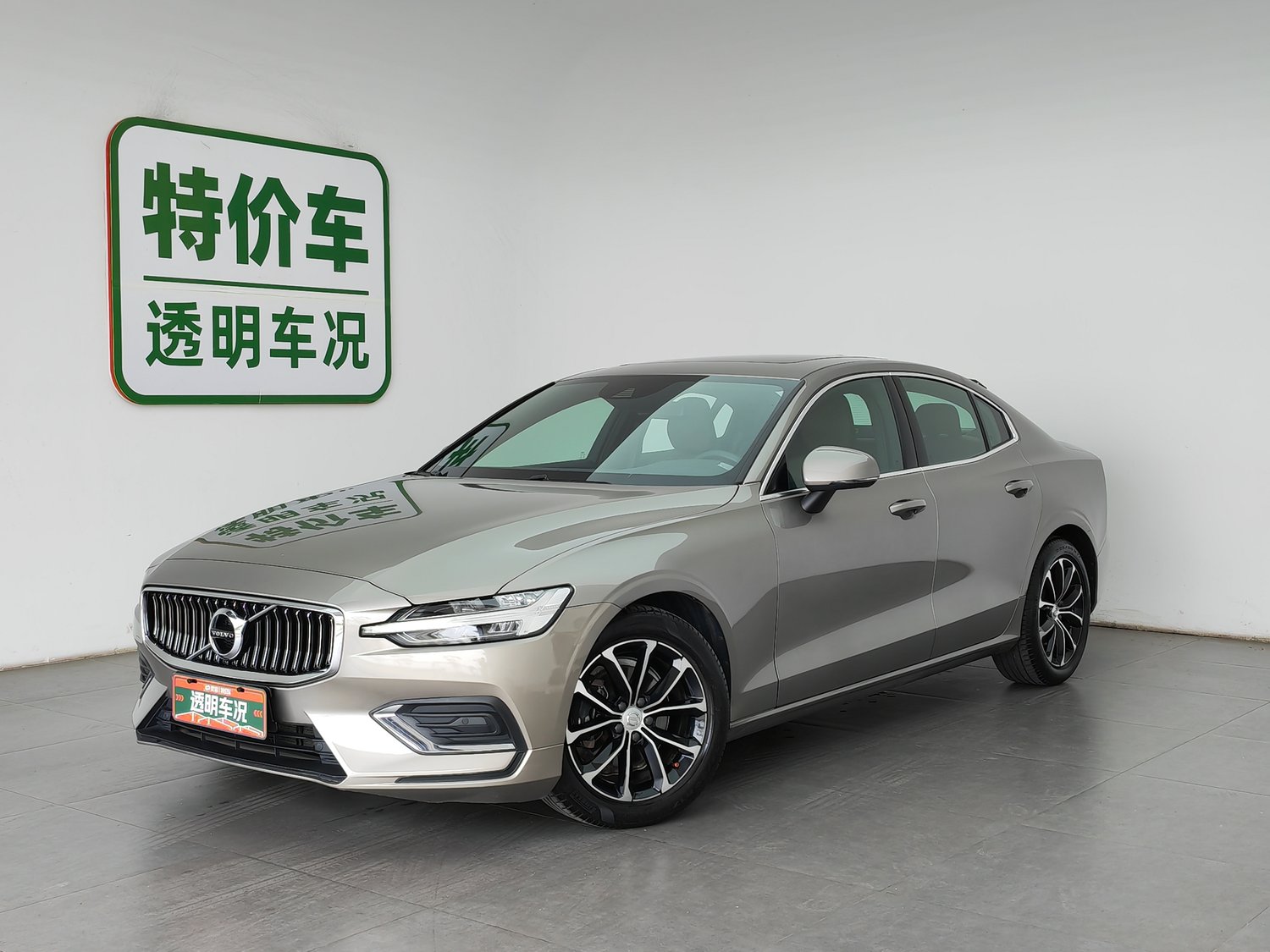 Used Volvo S60 2022 2.0 AT
