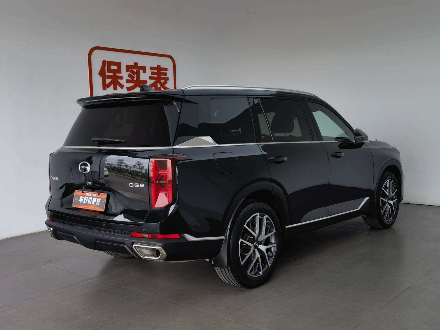 Used GAC Trumpchi GS8 2022 2.0 AT