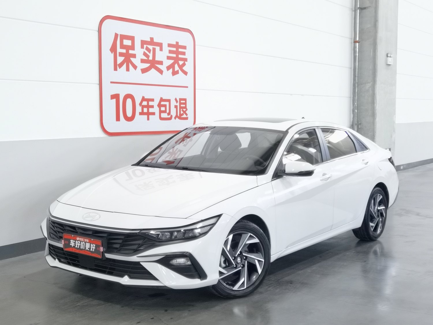 Used Hyundai Avante 2023 1.5 AT