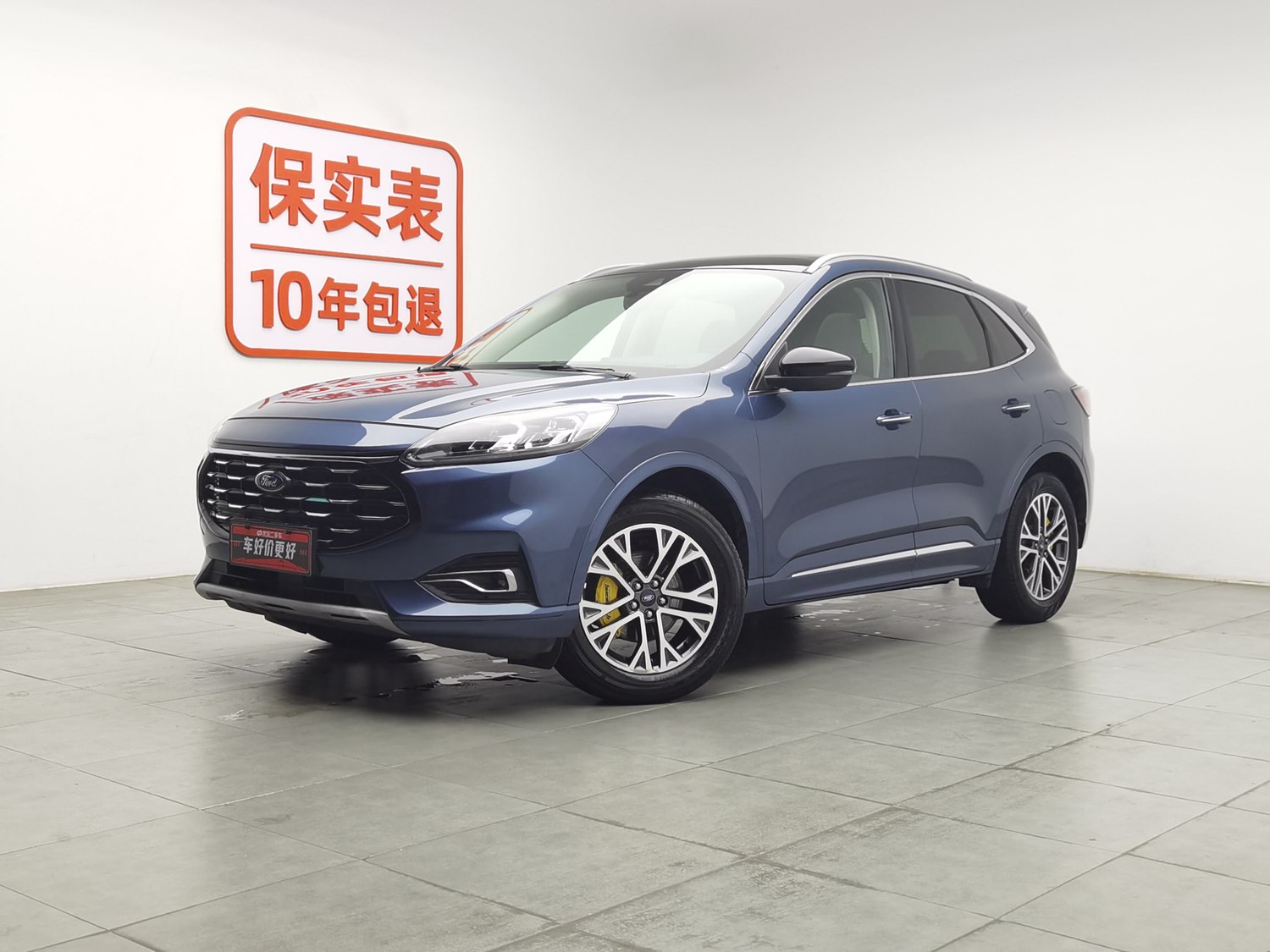 Used Ford Escape 2020 2.0 AT