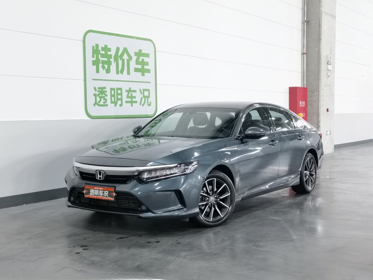Used Honda Inspire 2022 1.5 AT