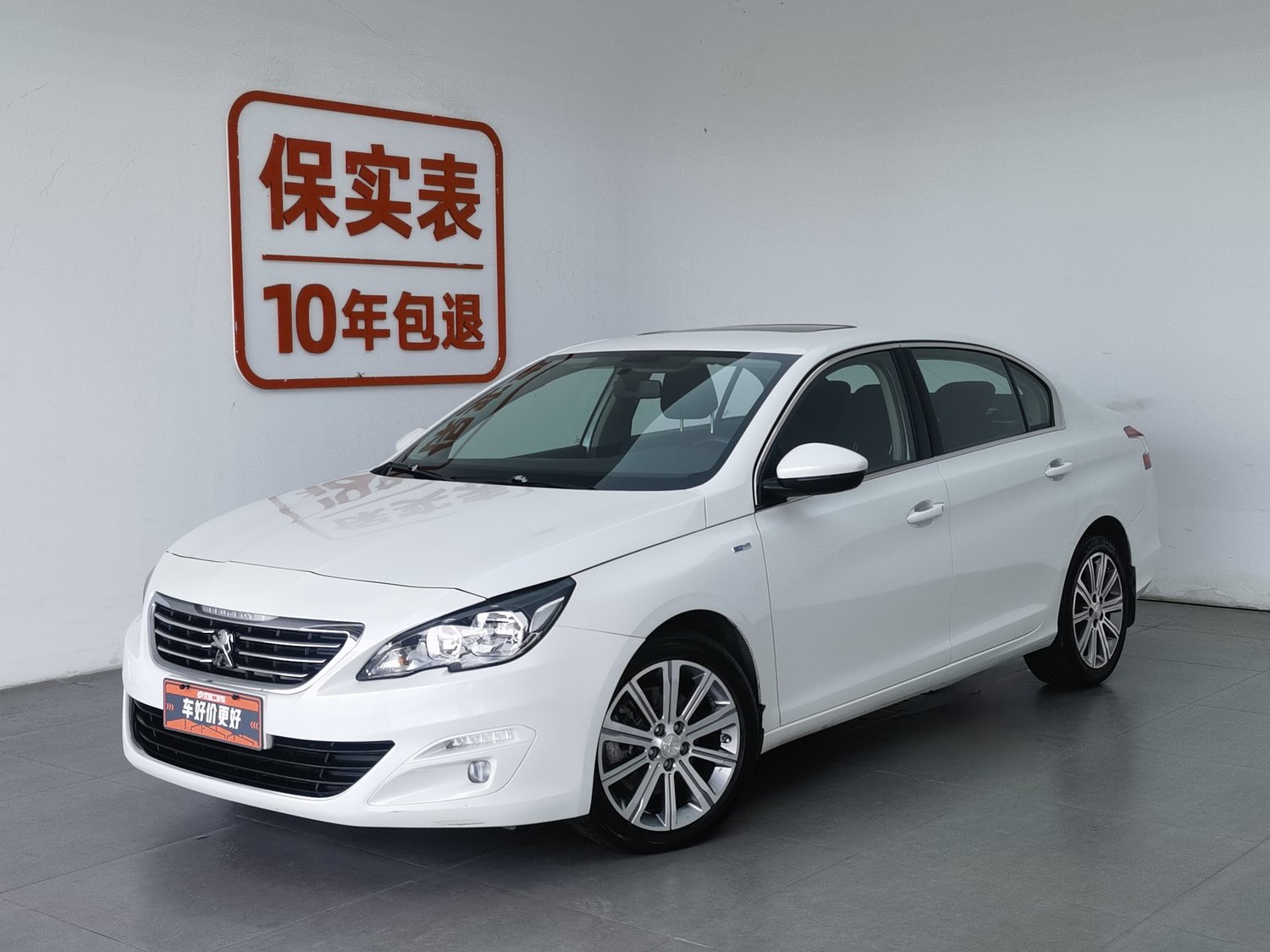 Used Peugeot 408 2018 1.6 AT