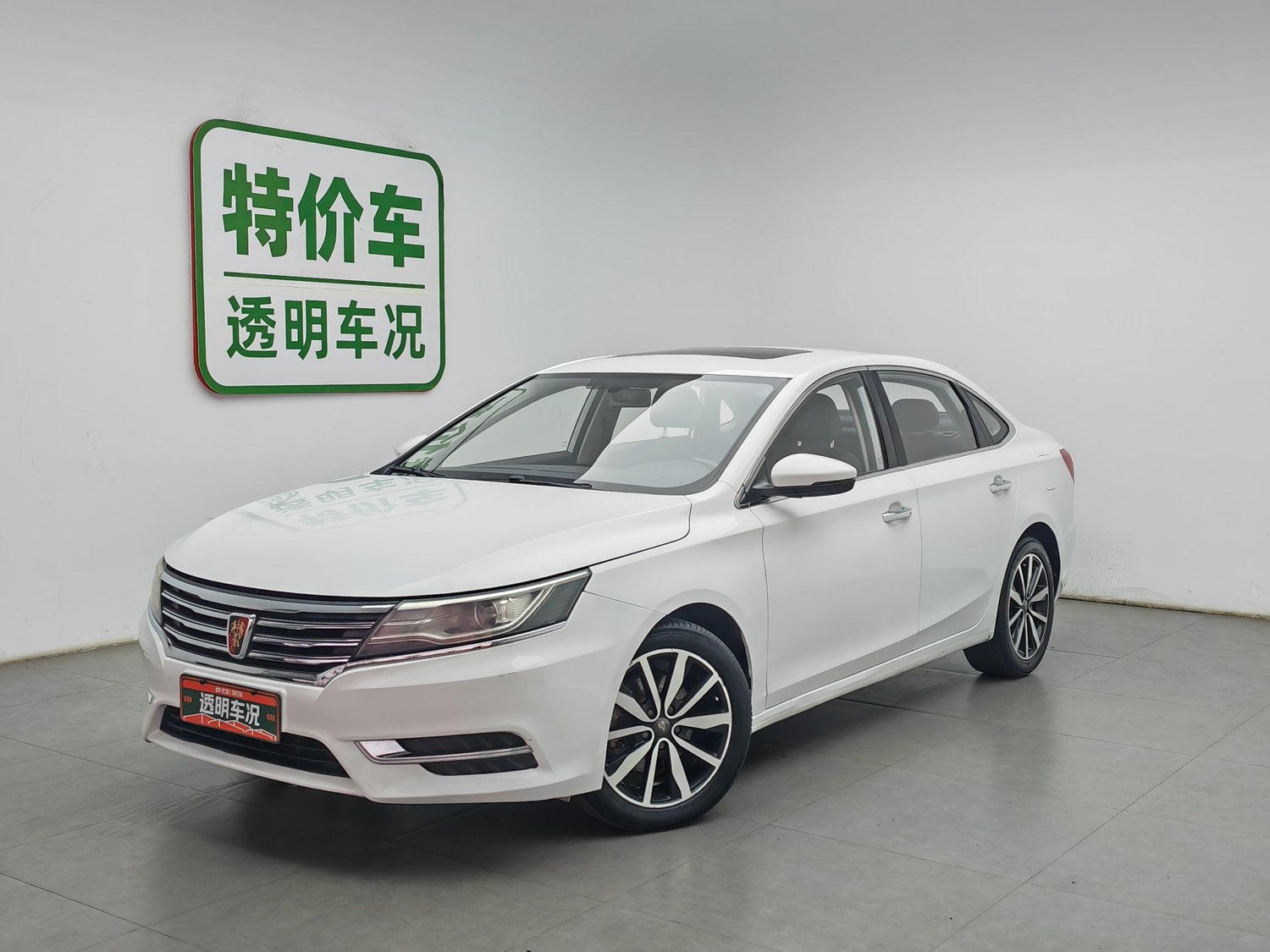 Used Roewe i6 2018 1.5 AT