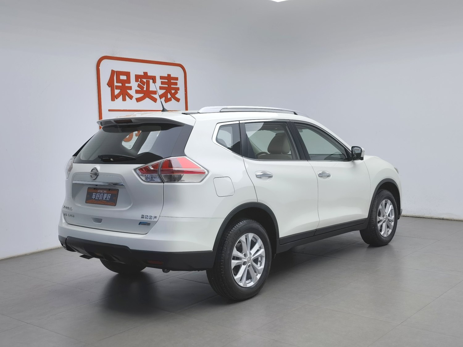 Used Nissan X-Trail 2014 2.5 AT