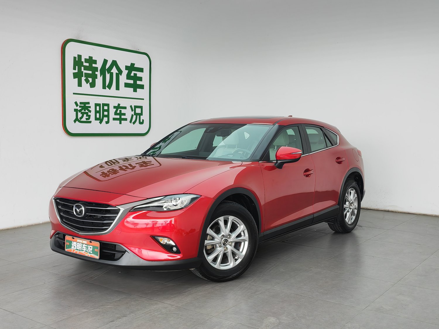 Used Mazda CX-4 2016 2.0 AT