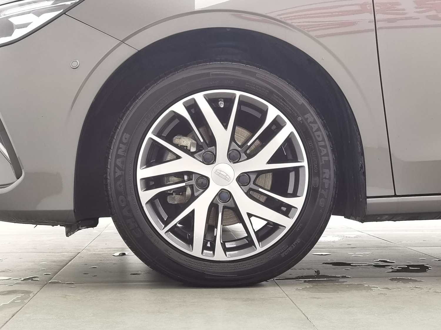 Used Geely Emgrand 2025 1.5 MT