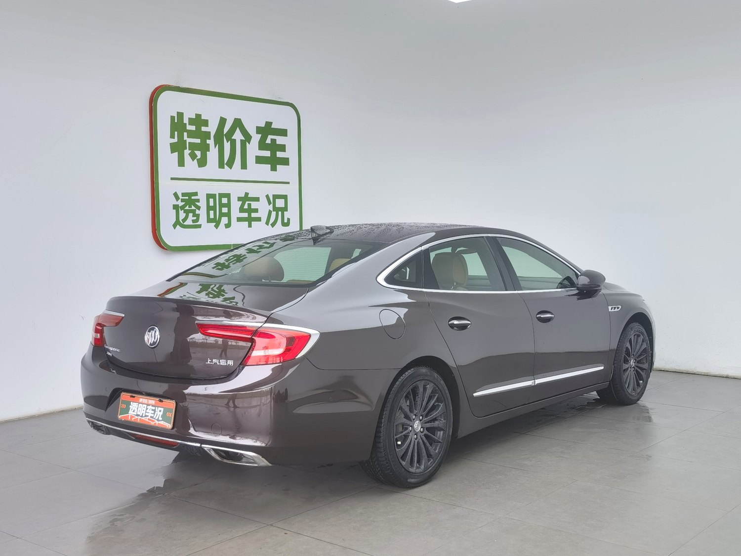 Used Buick LaCrosse 2016 2.0 AT