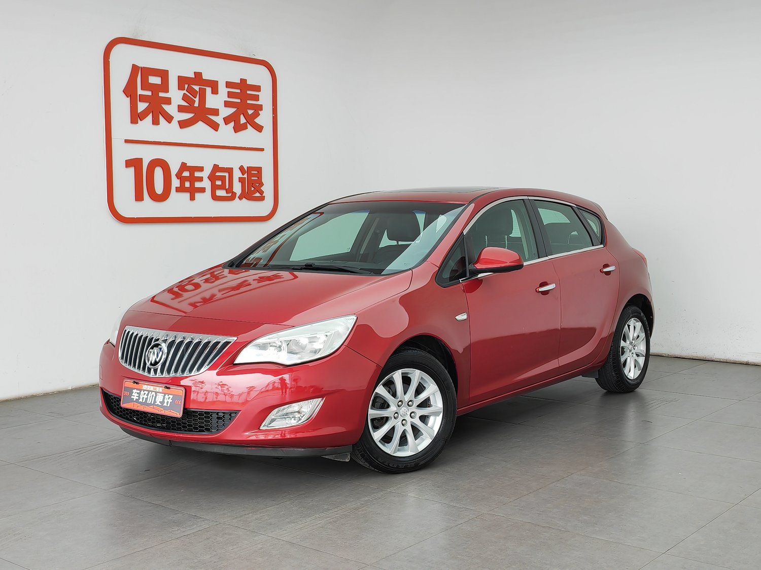 Used Buick Excelle 2014 1.6 AT