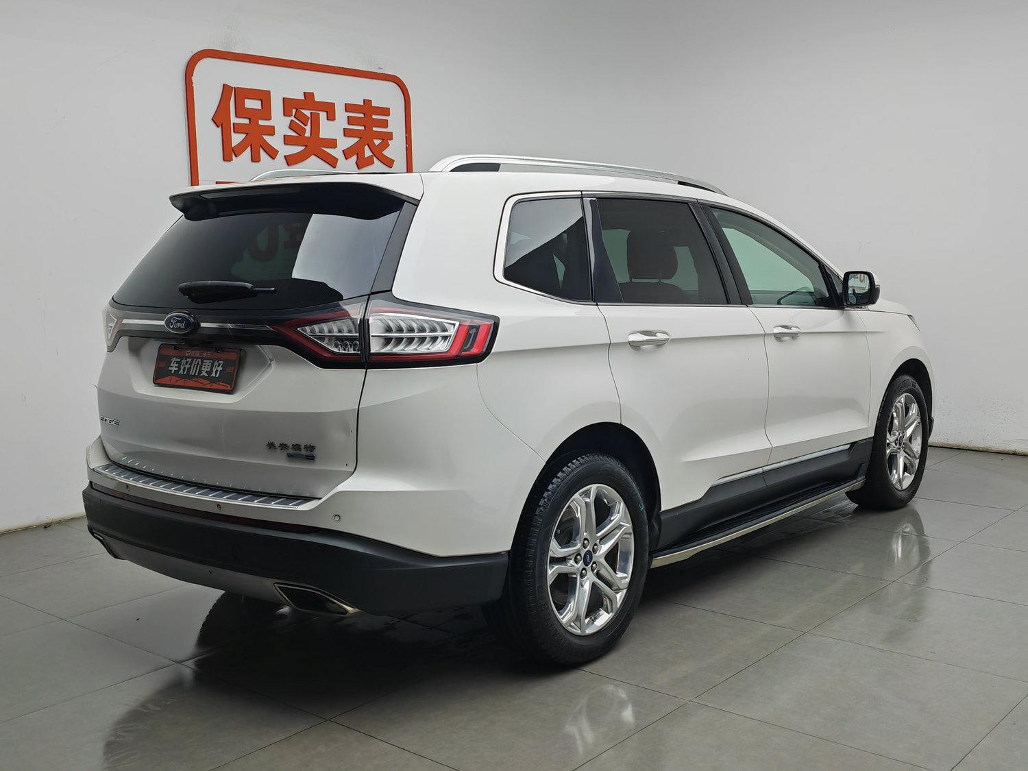 Used Ford Edge 2016 2.0 AT