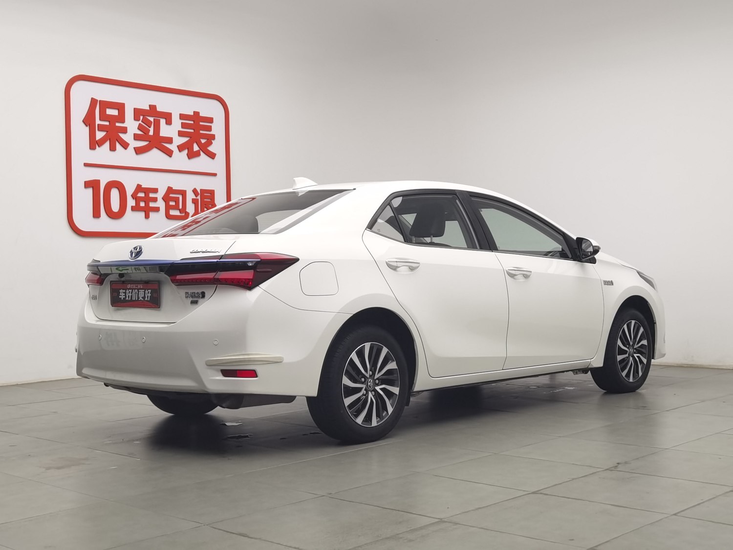 Used Toyota Corolla PHEV 2020 1.8 AT