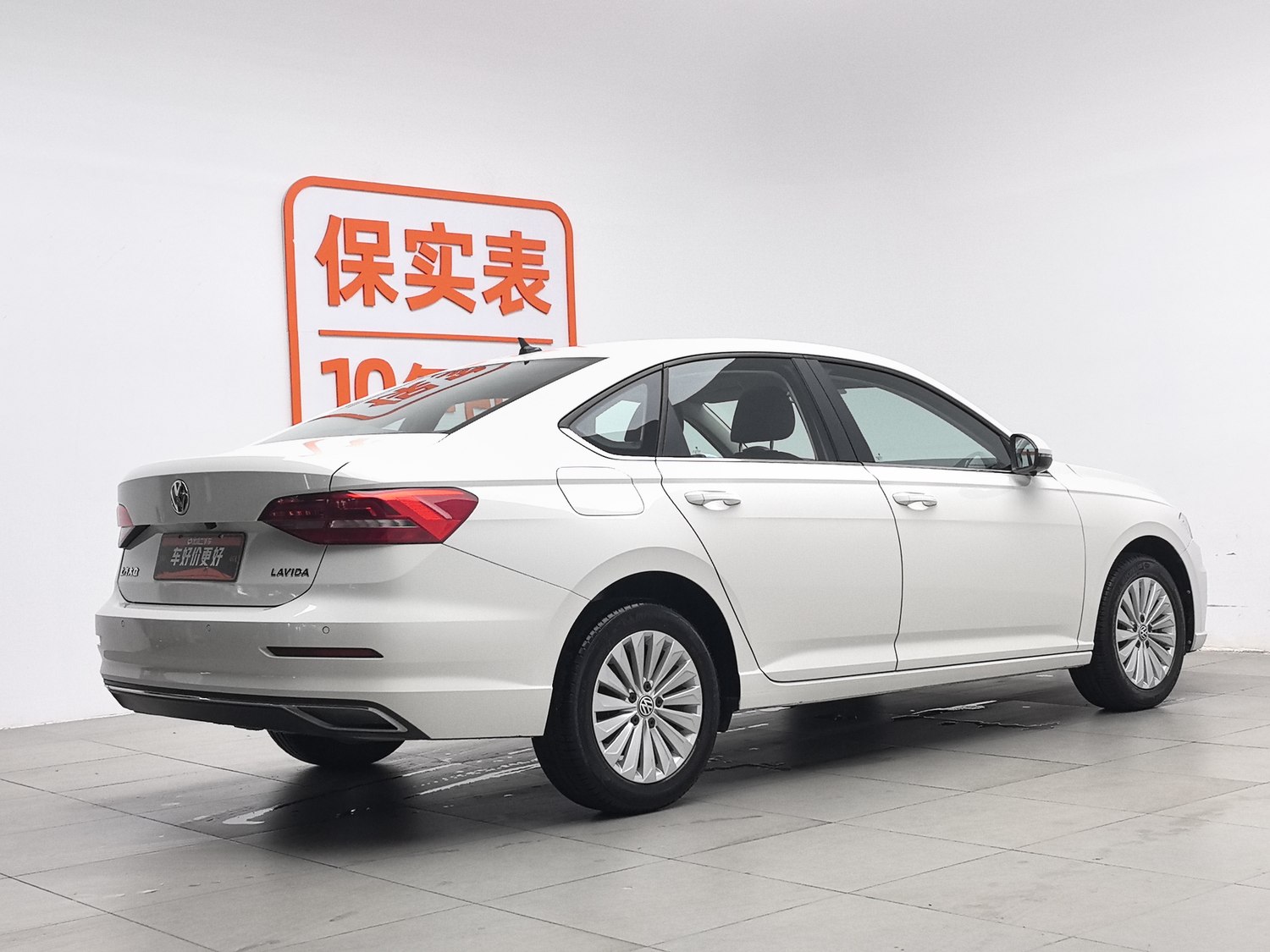 Used Volkswagen Lavida 2019 1.5 AT
