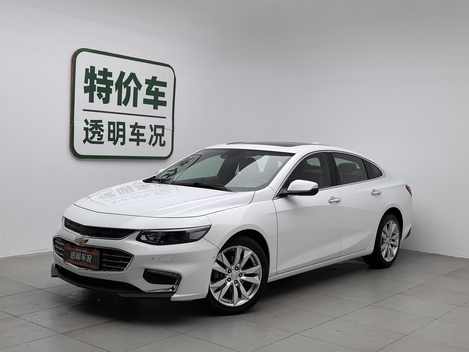 Used Chevrolet Malibu XL 2016 2.5 AT
