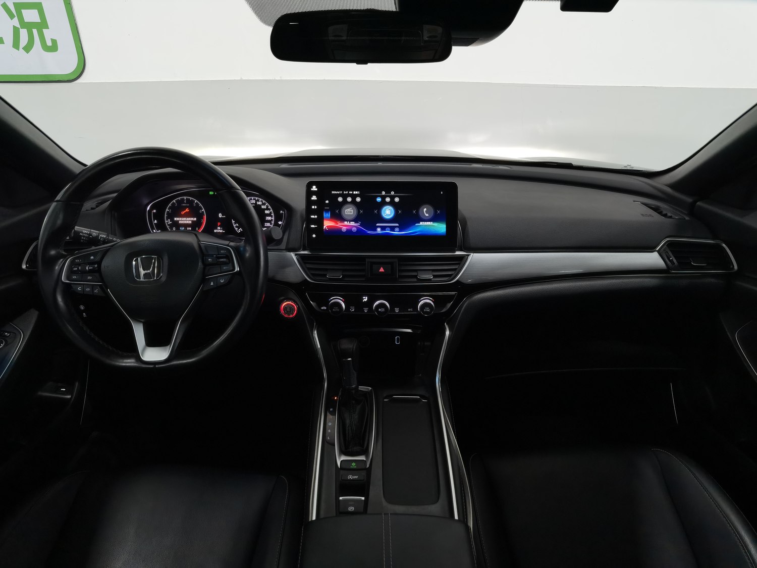 Used Honda Inspire 2022 1.5 AT