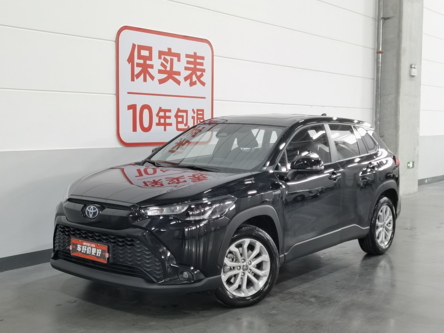Used Toyota Frontlander 2023 2.0 AT