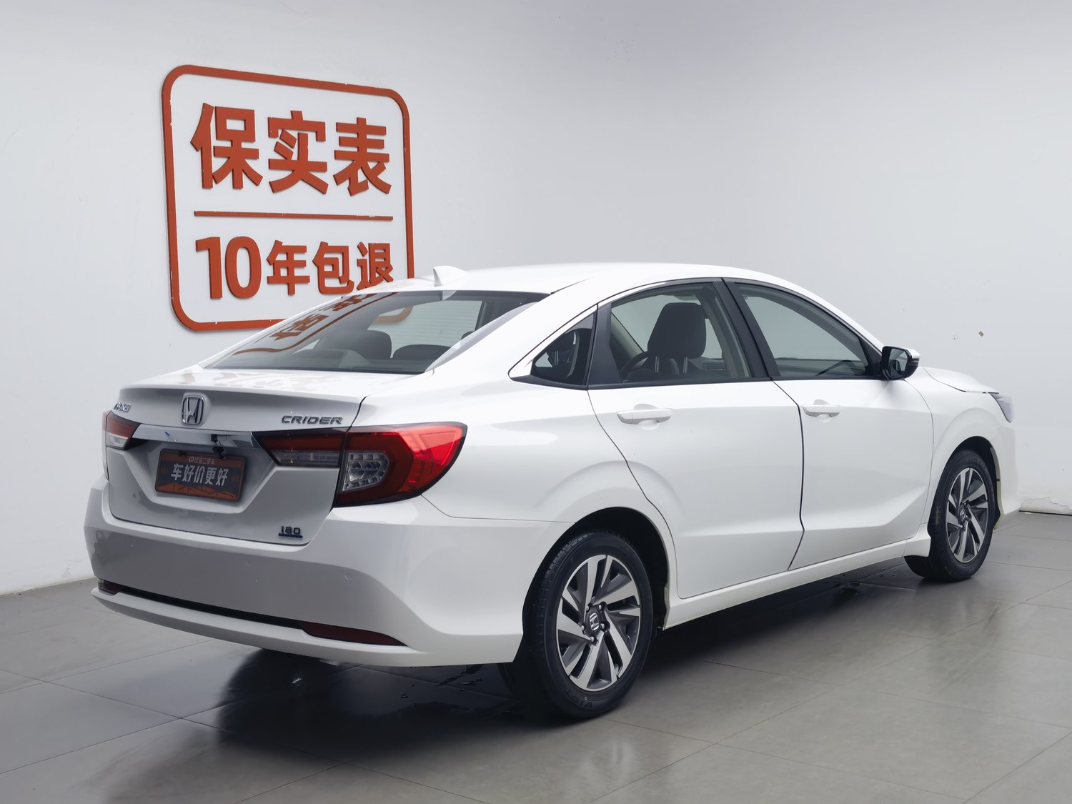 Used Honda Crider 2019 1.0 AT
