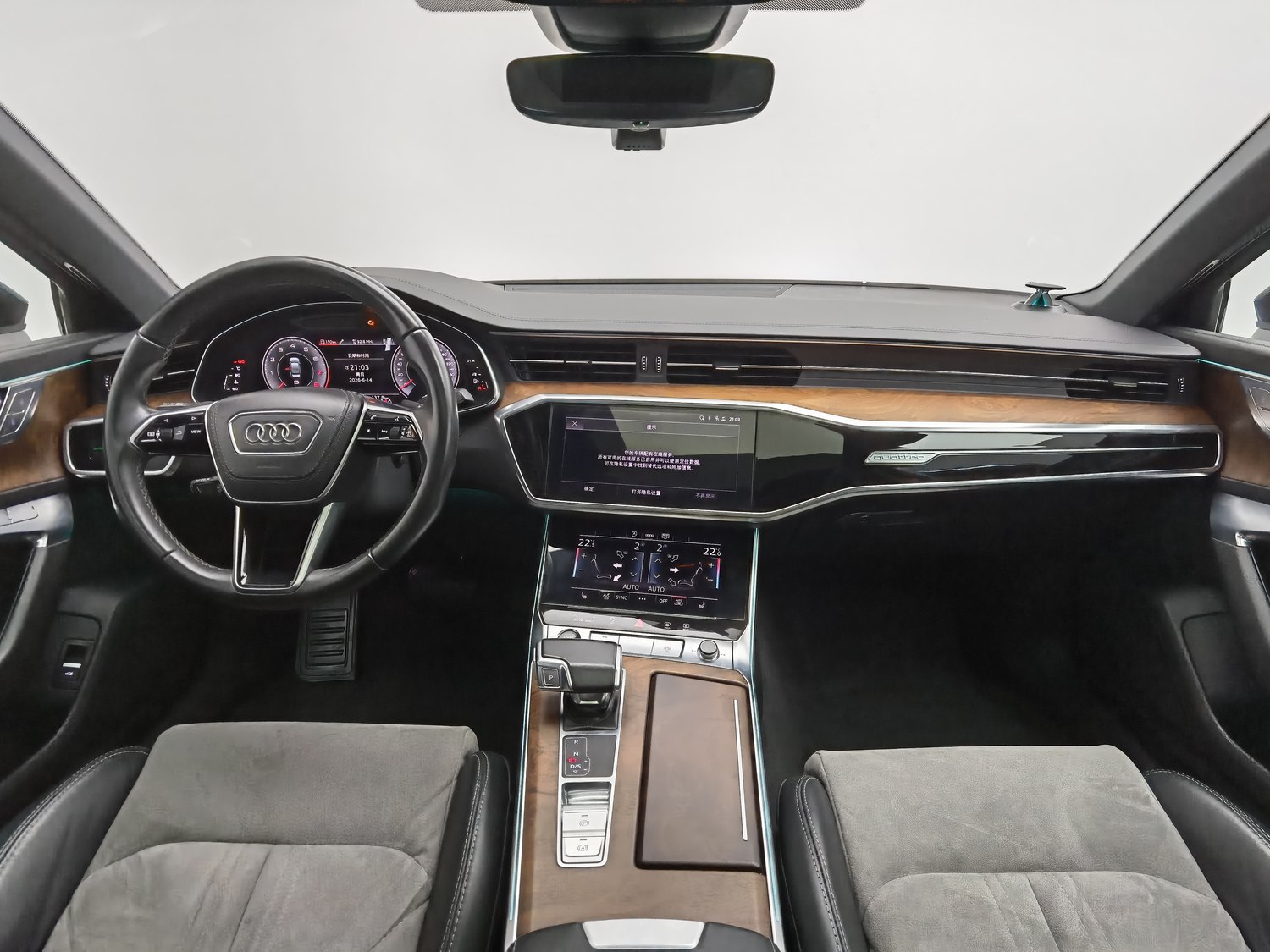 Used Audi A6L 2023 2.0 AT