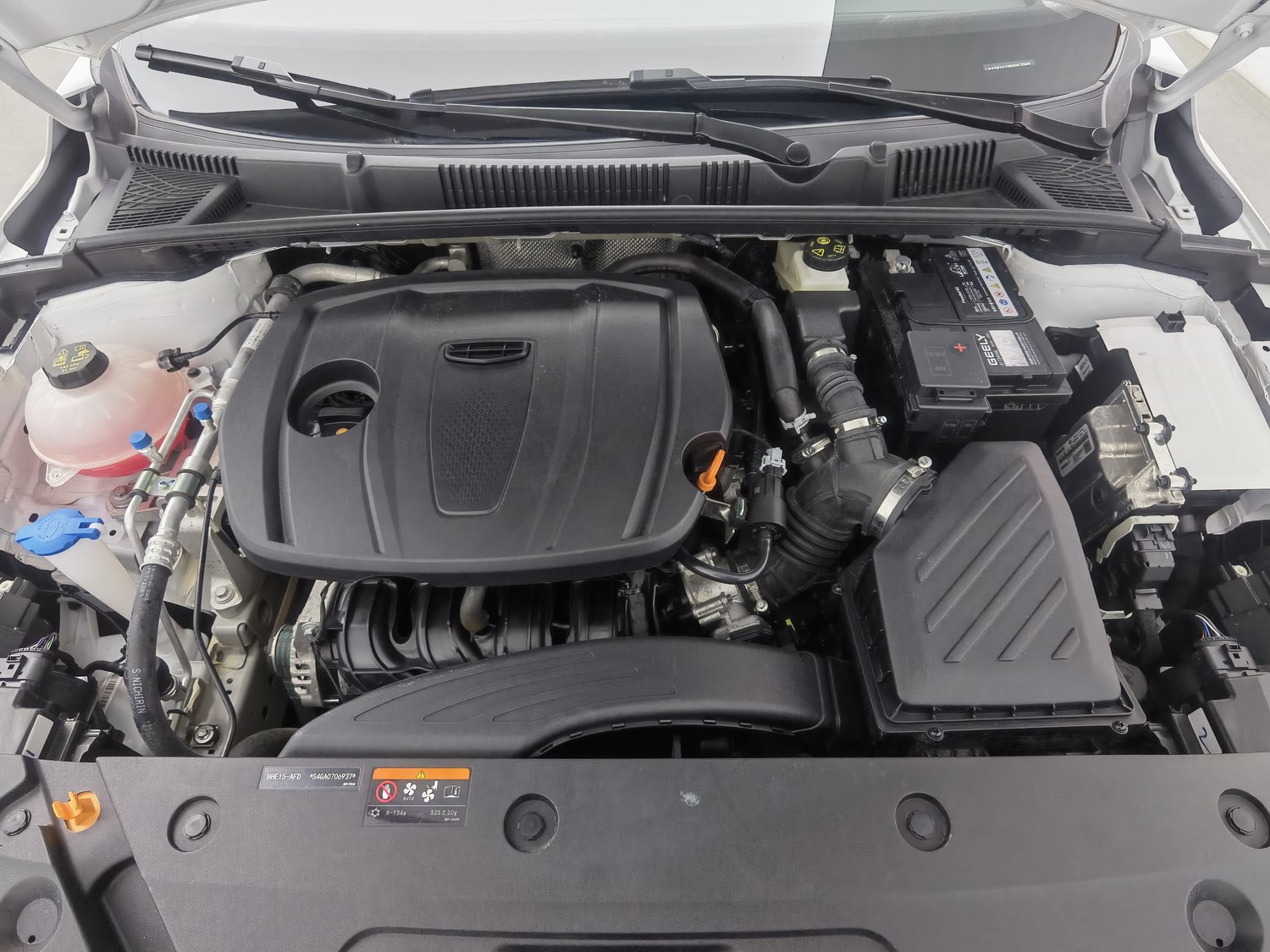 Used Geely Emgrand 2025 1.5 AT