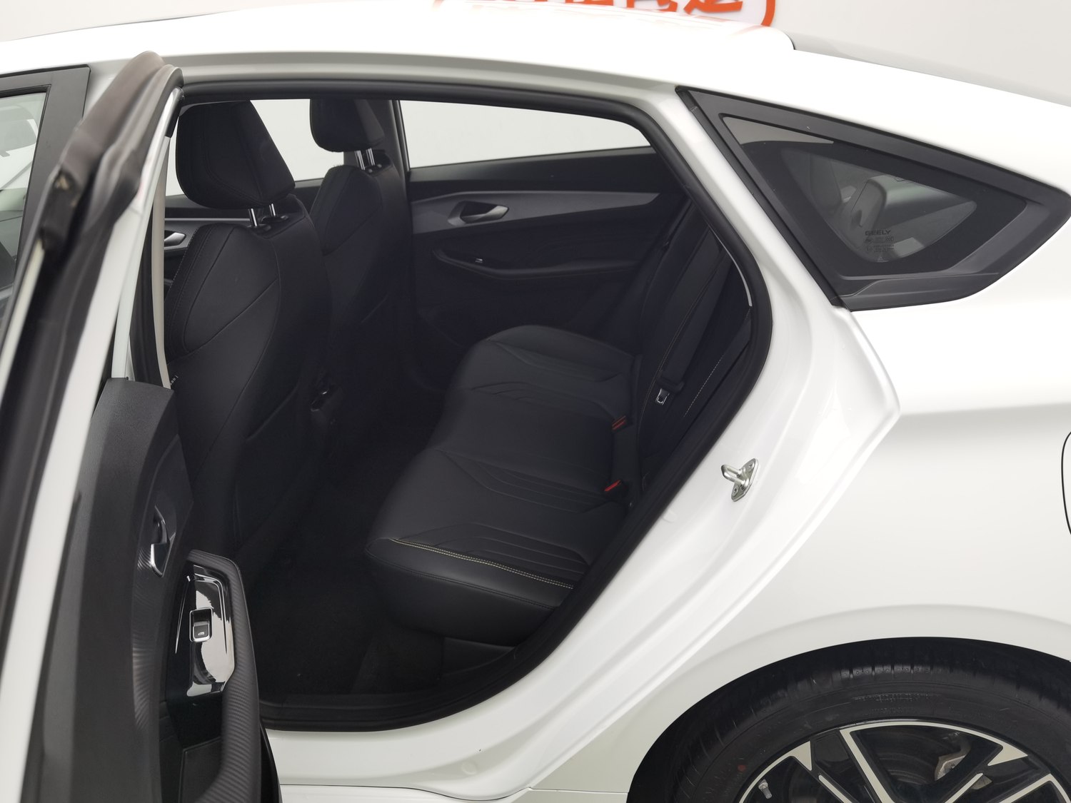Used Geely Binrui 2024 1.5 AT