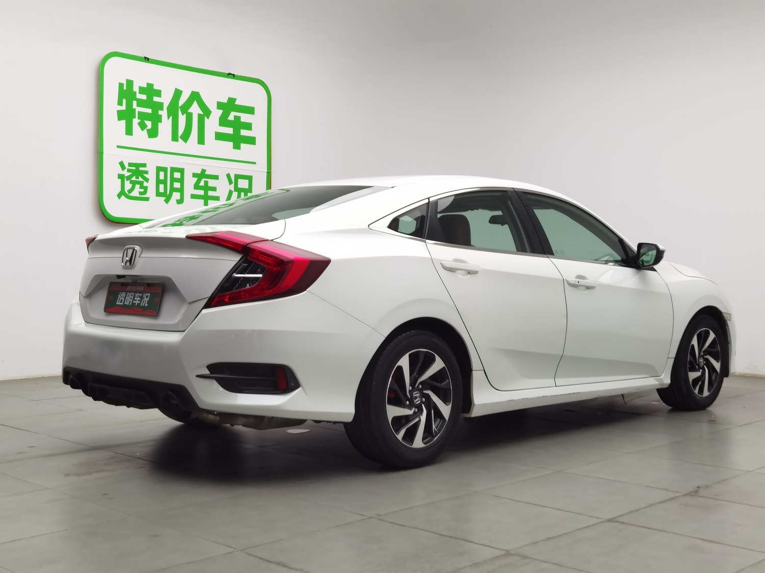 Used Honda Civic 2016 1.5 AT