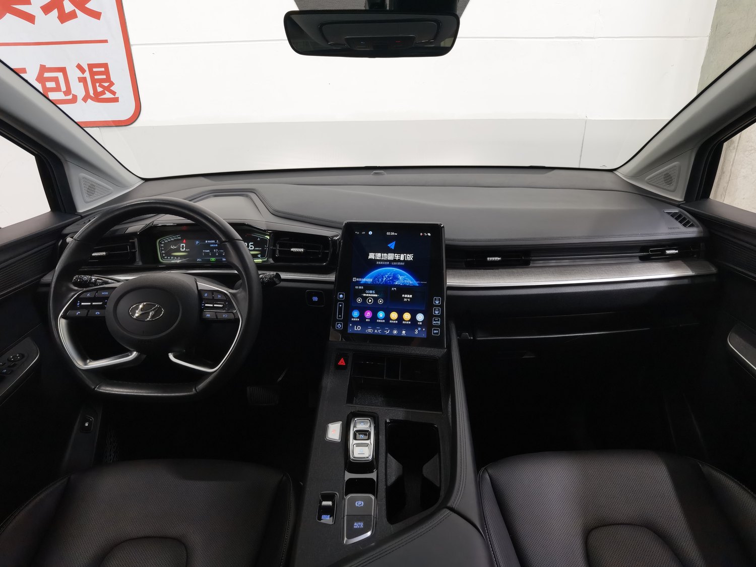 Used Hyundai Custo 2021 1.5 AT