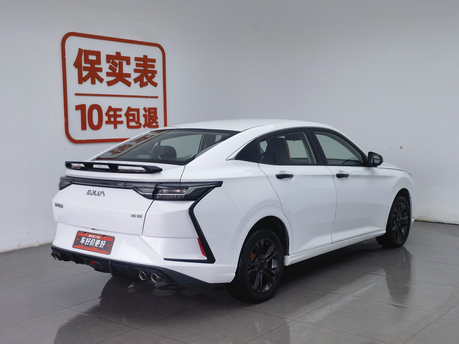 Used Dongfeng Aeolus Yixuan 2023 1.5 AT