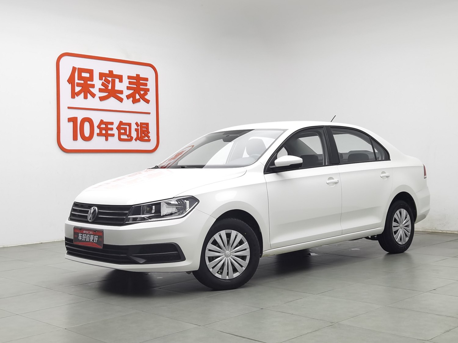 Used Volkswagen Santana 2019 1.5 AT