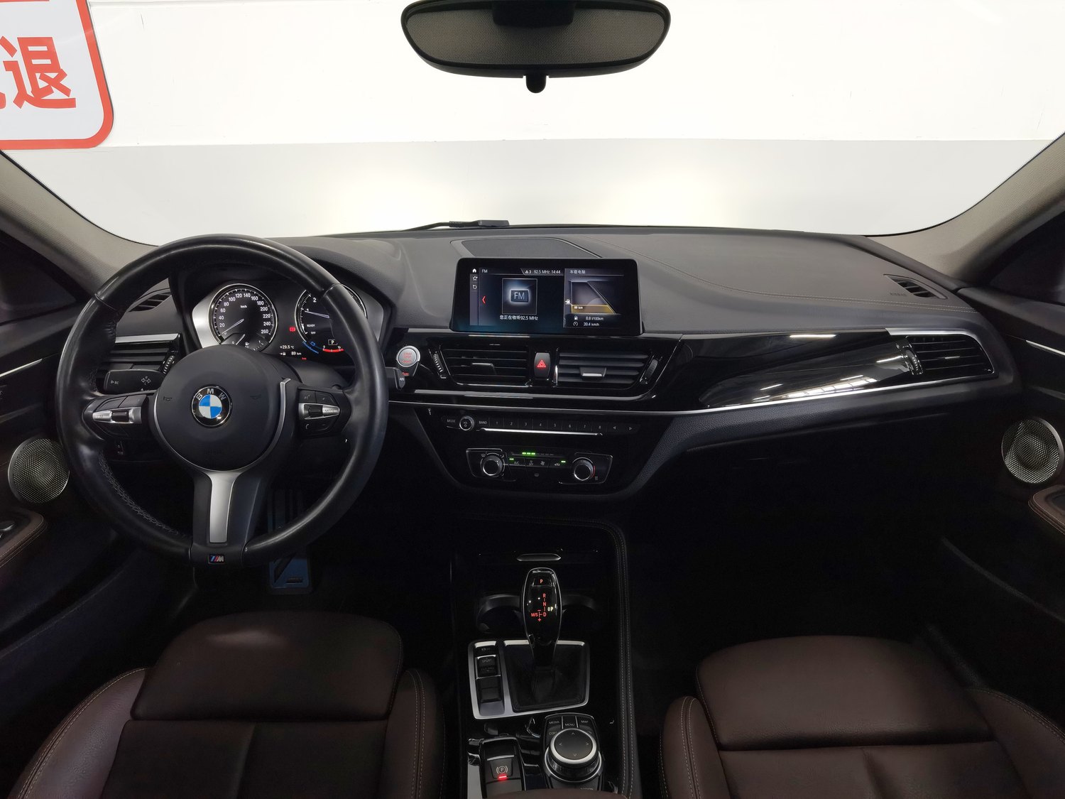 Used BMW THE1 2021 1.5 AT