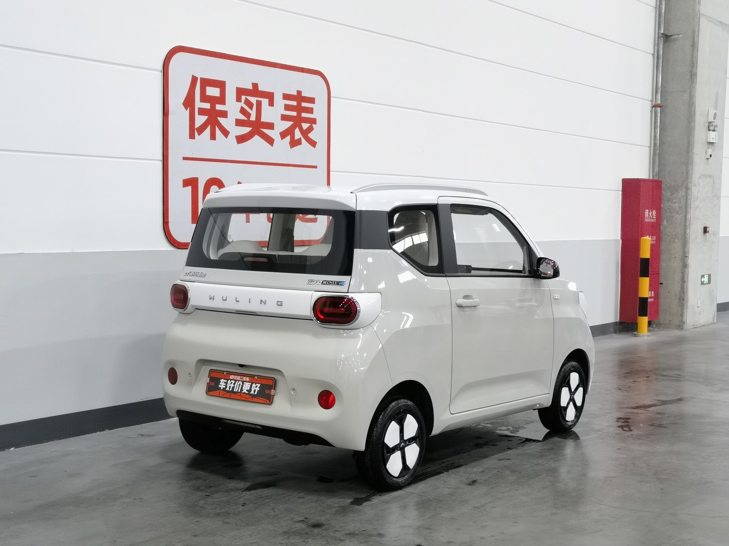 Used Wuling Hongguang MINIEV 2024