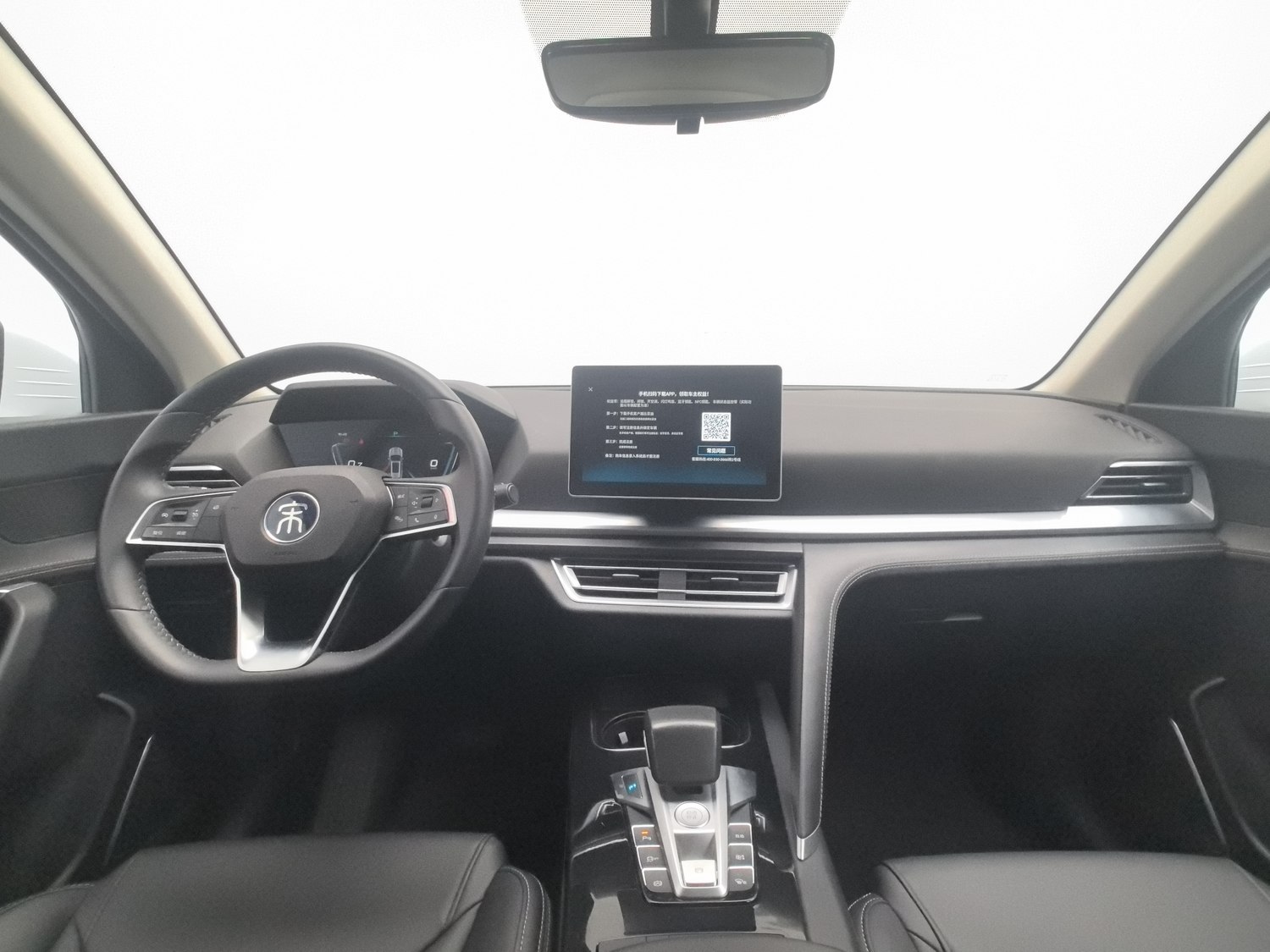 Used BYD Song Pro 2019 1.5 AT