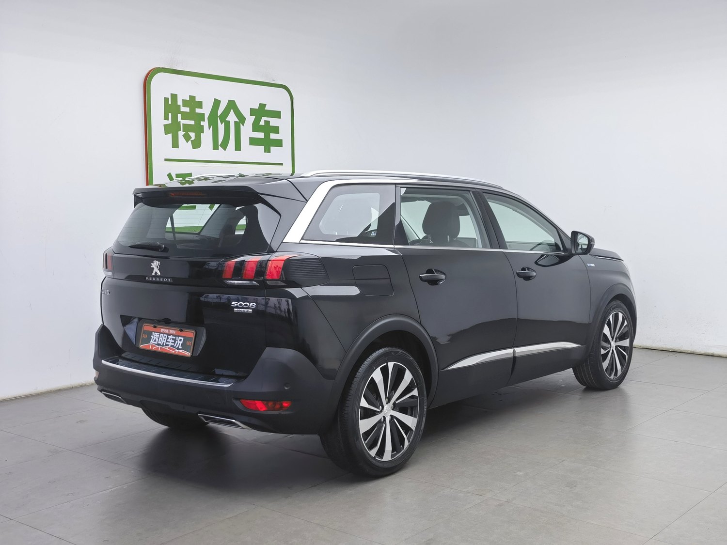 Used Peugeot 5008 2017 1.8 AT