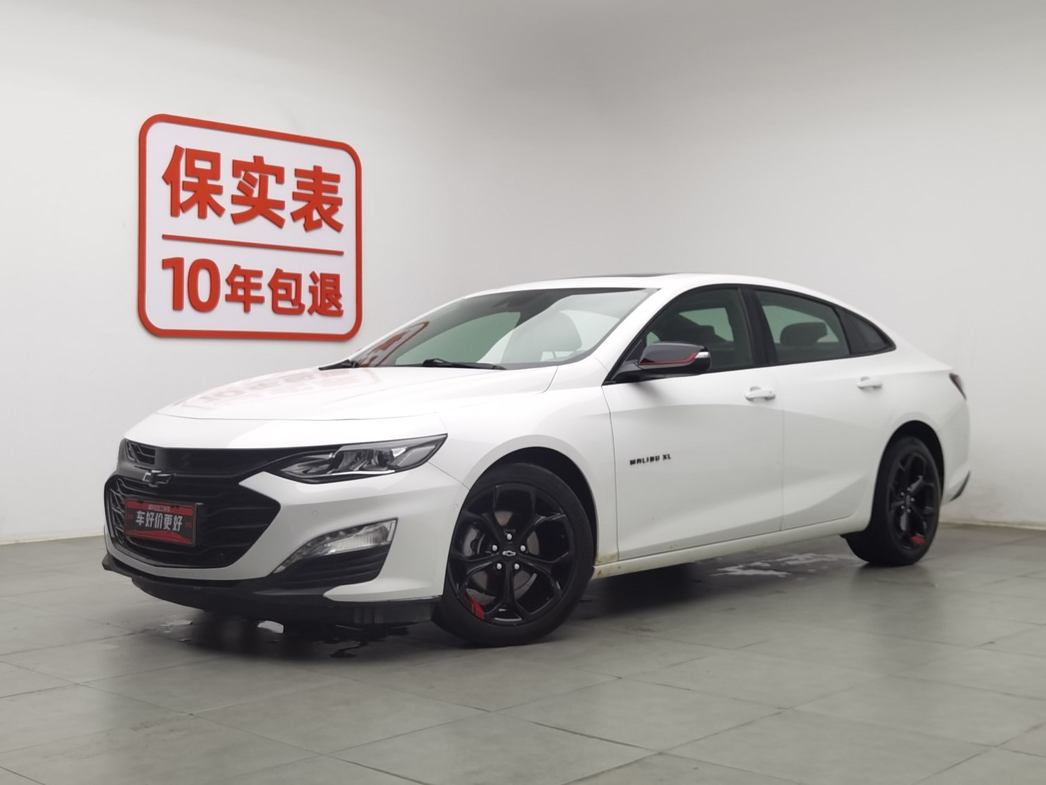 Used Chevrolet Malibu XL 2019 2.0 AT