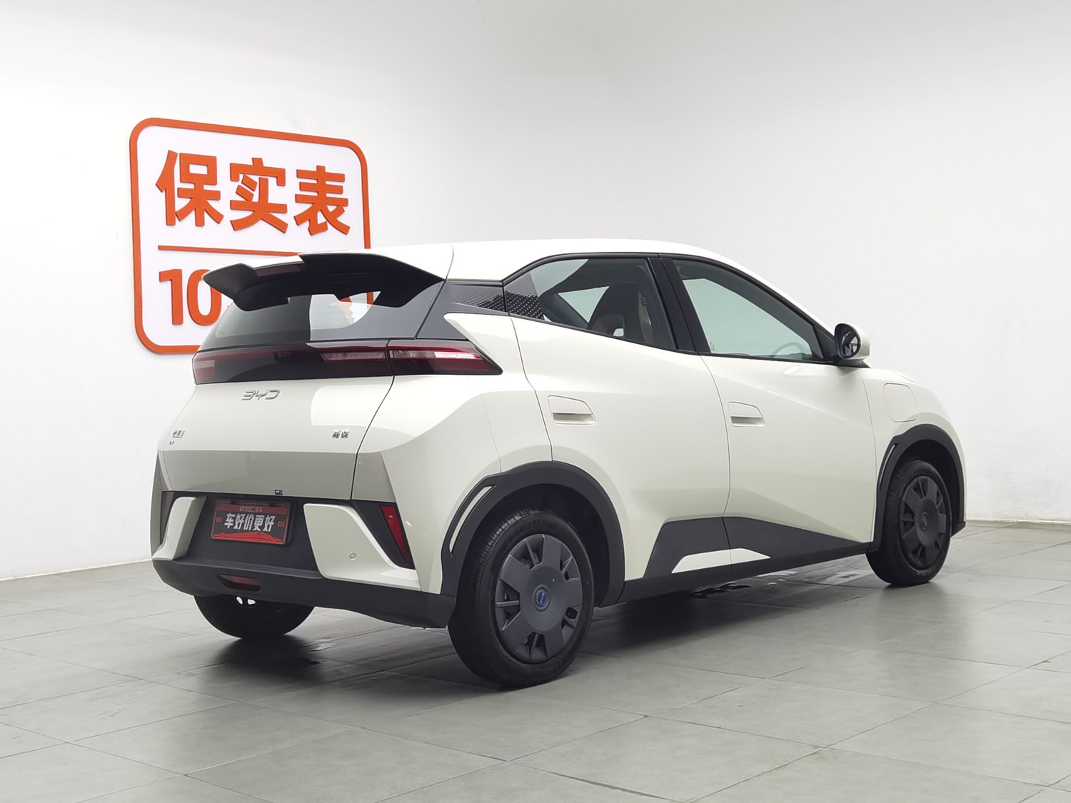 Used BYD Seagull 2025