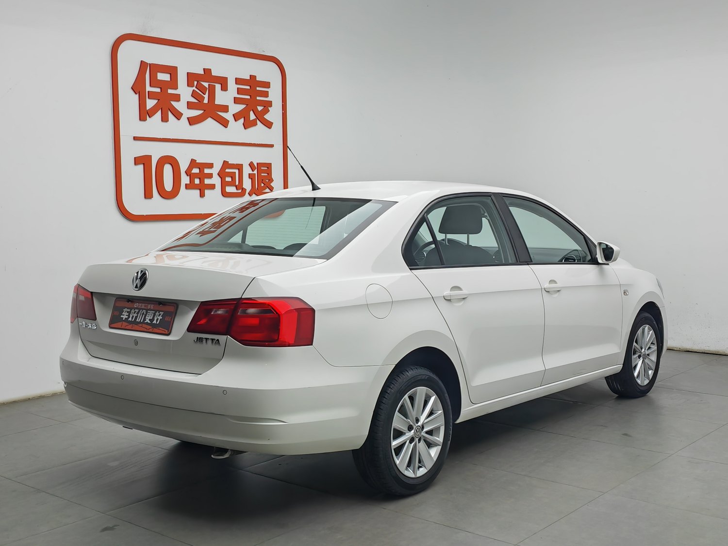 Used Volkswagen Jetta 2015 1.6 MT