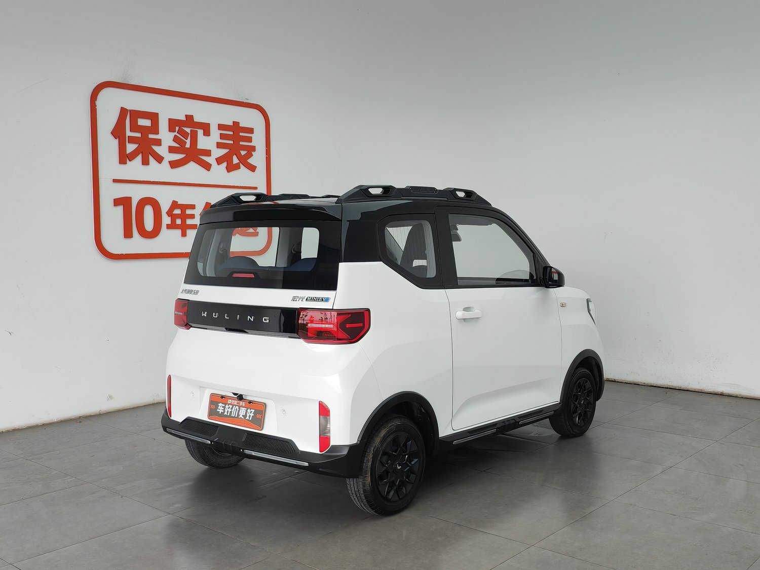 Used Wuling Hongguang MINIEV 2022