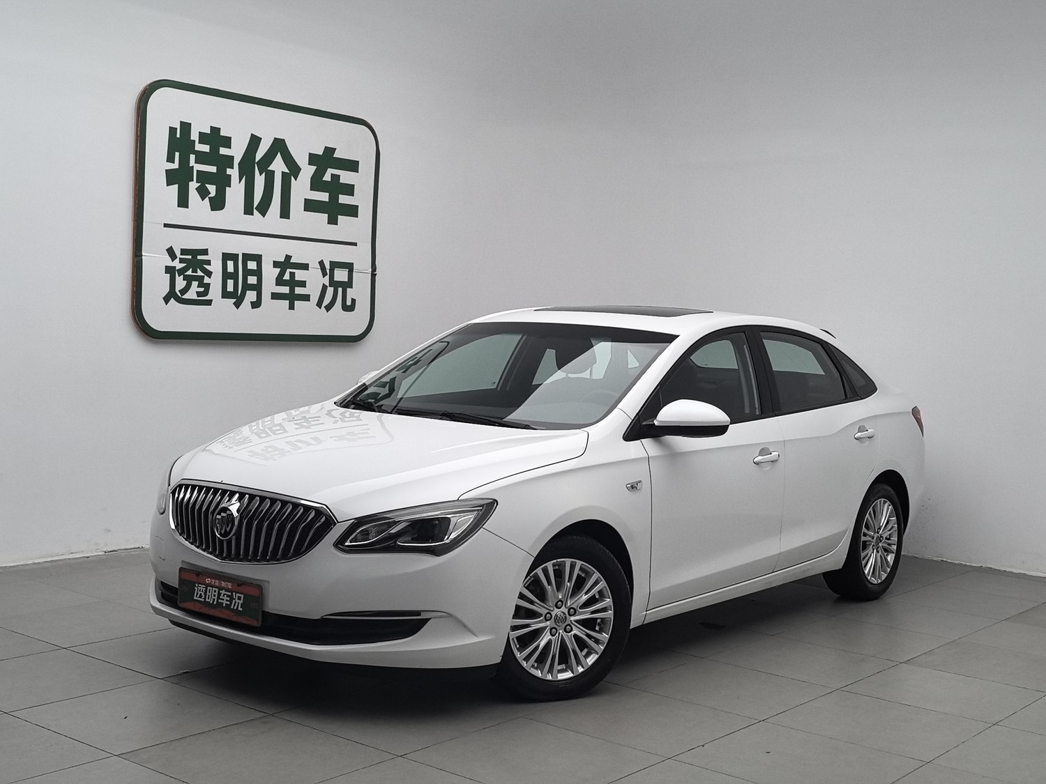 Used Buick Excelle 2015 1.5 AT