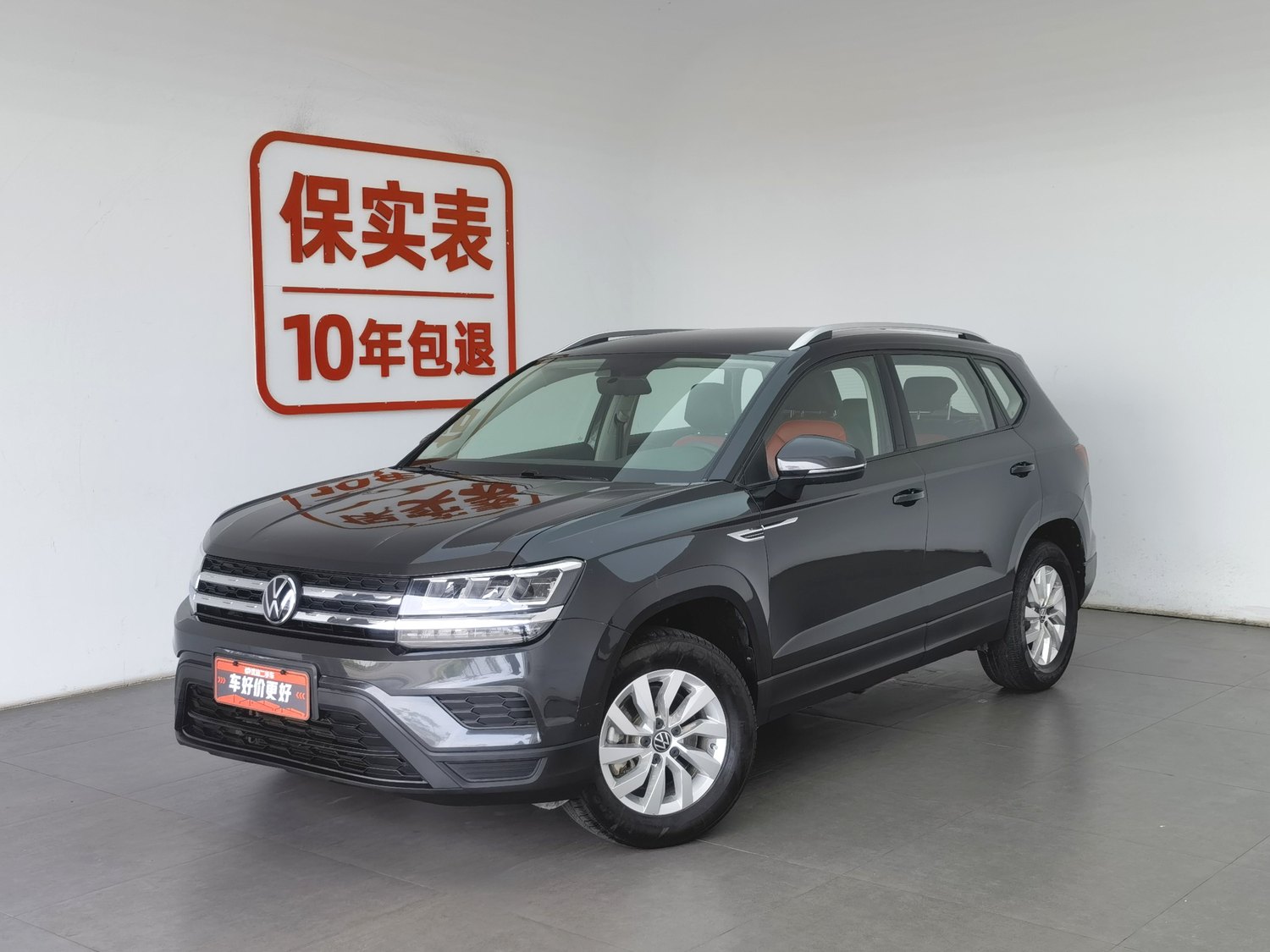 Used Volkswagen Tharu 2021 1.4 AT