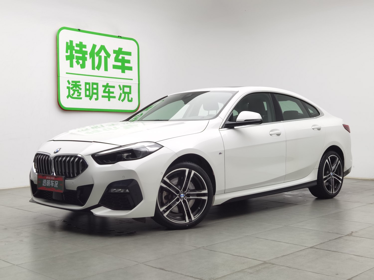 Used BMW THE2 (Import) 2023 2.0 AT