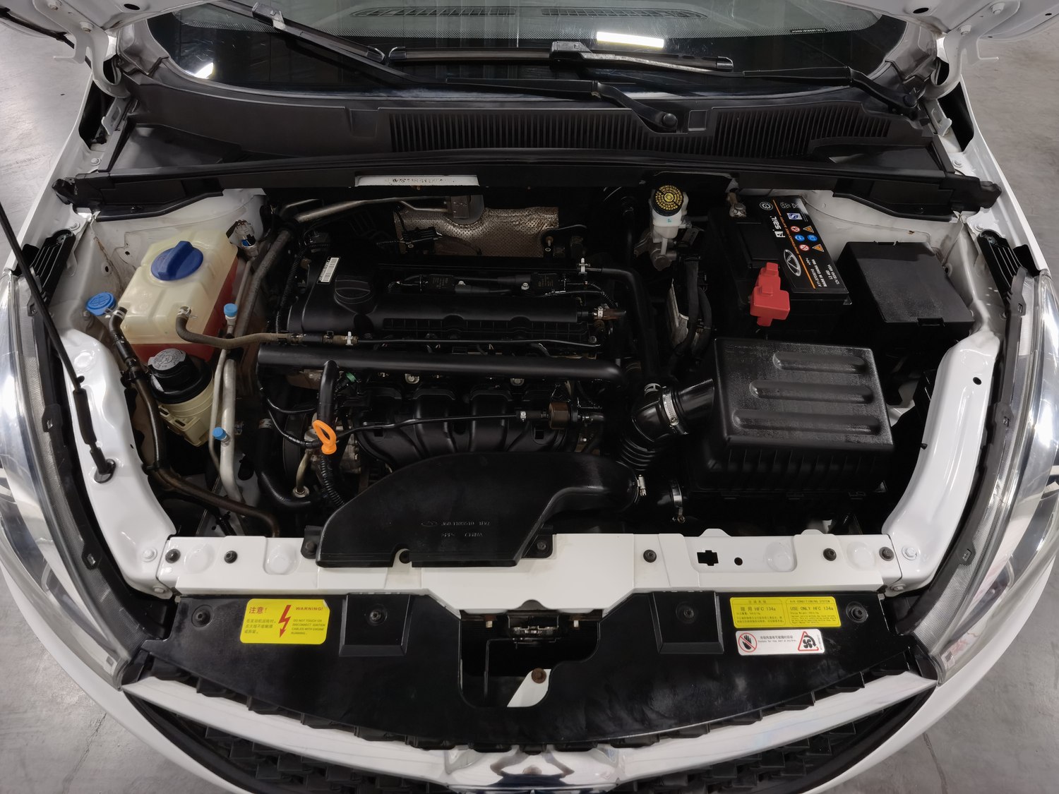 Used Chery Arrizo 5 2017 1.5 MT