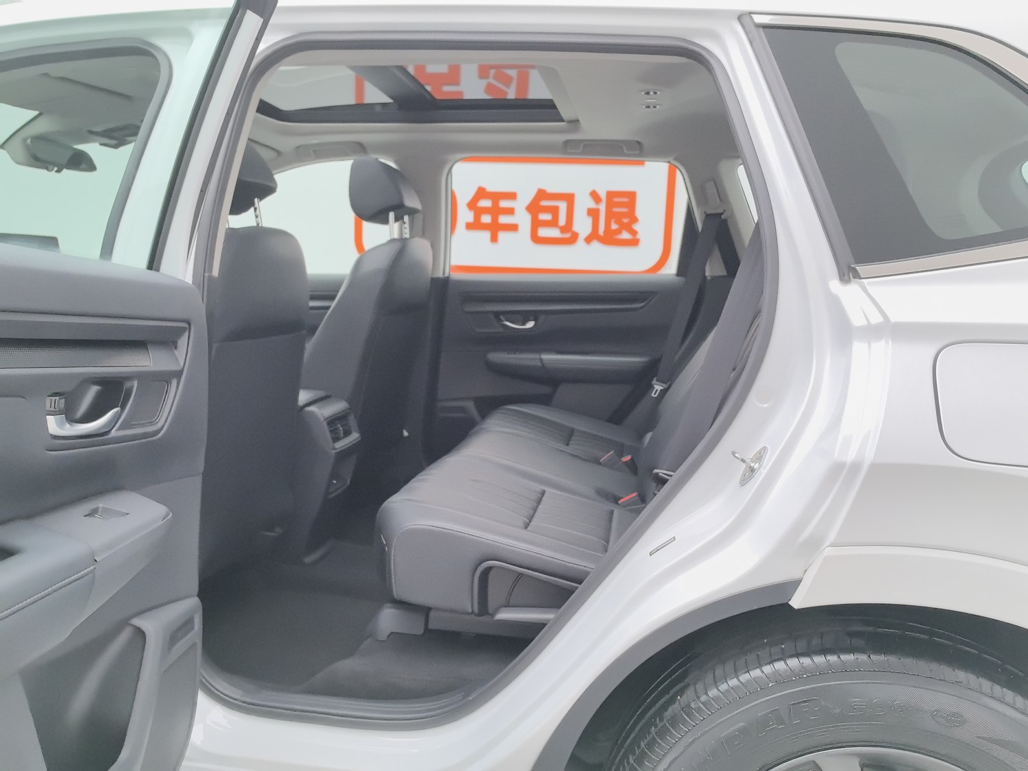 Used Honda Breeze 2023 1.5 AT