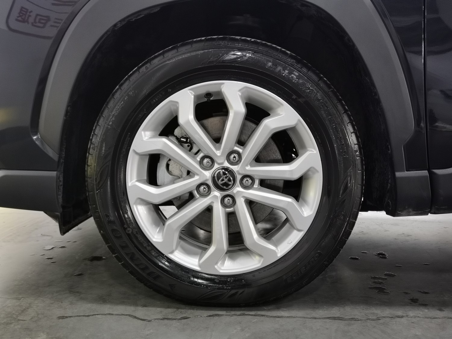 Used Toyota Frontlander 2023 2.0 AT