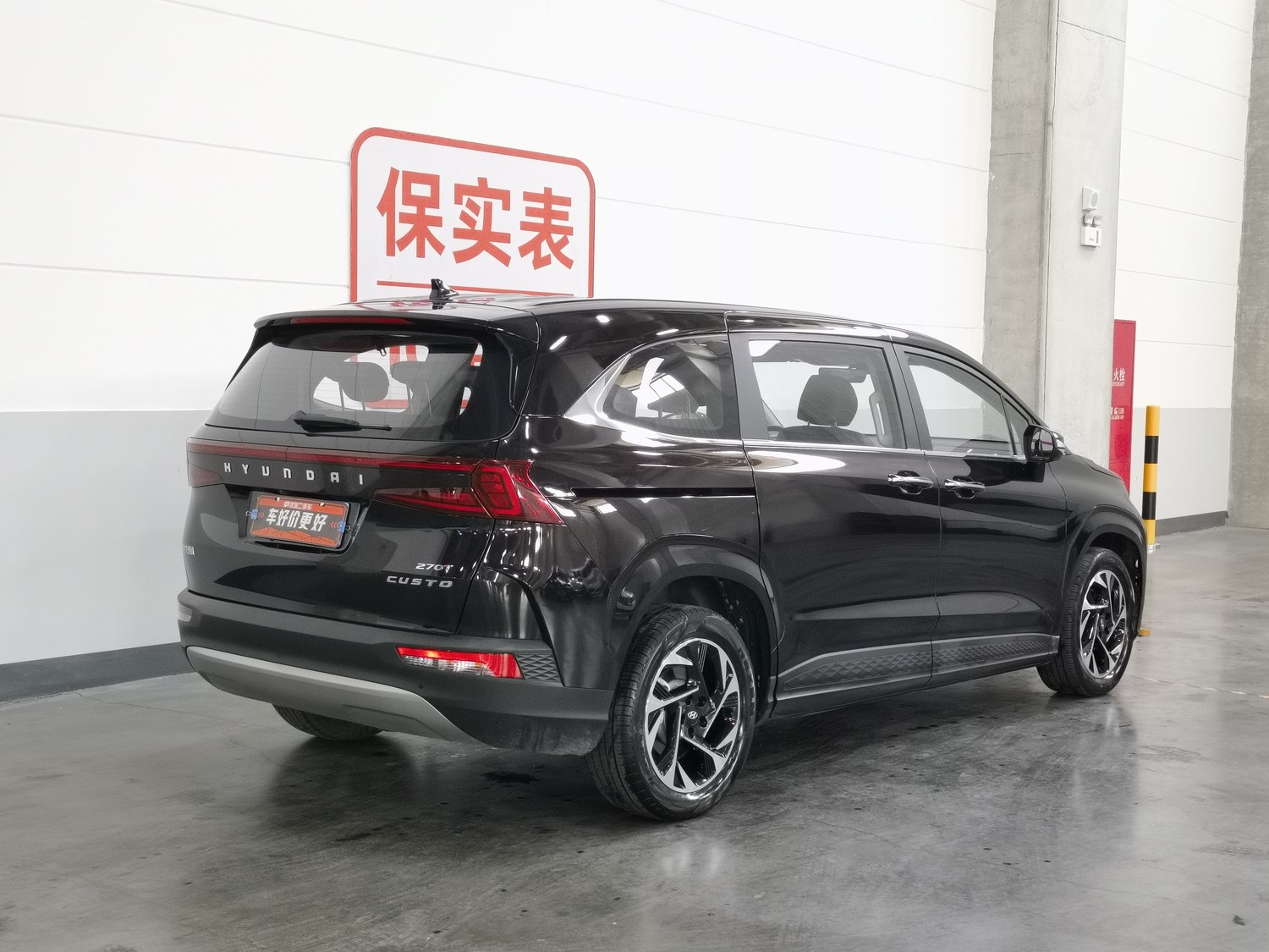 Used Hyundai Custo 2021 1.5 AT