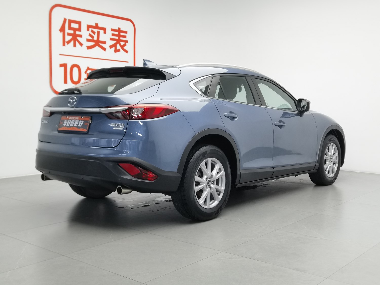 Used Mazda CX-4 2016 2.0 AT