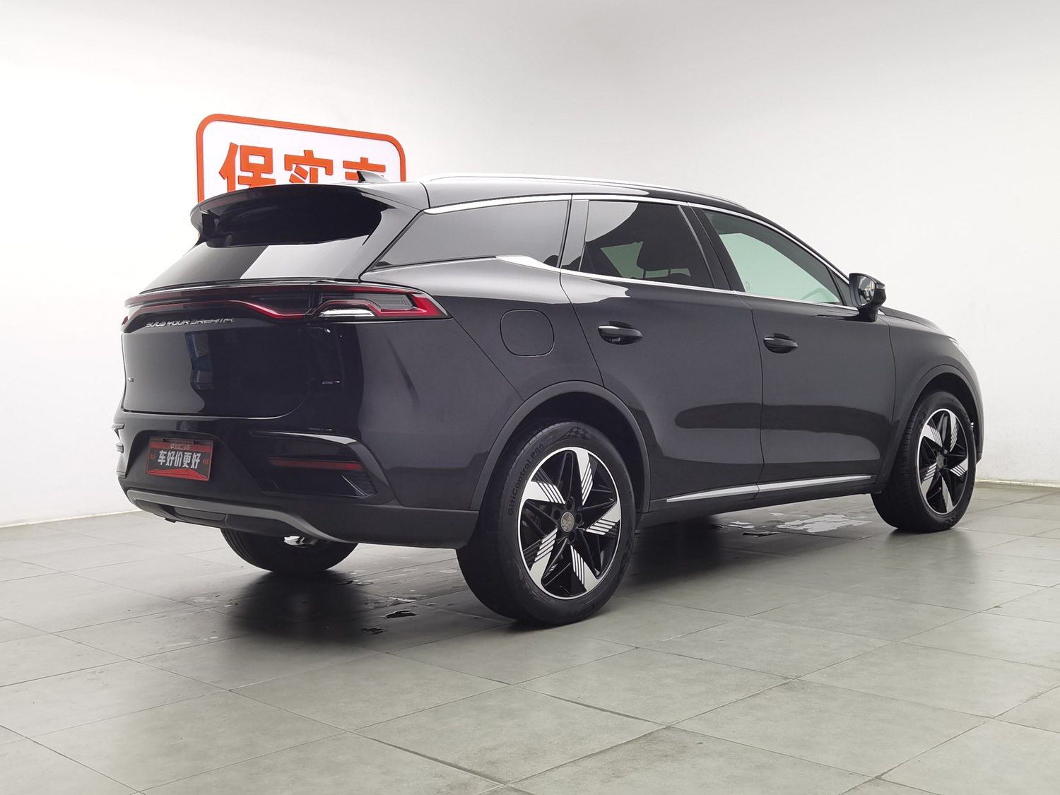 Used BYD Tang NEV 2023 1.5 AT
