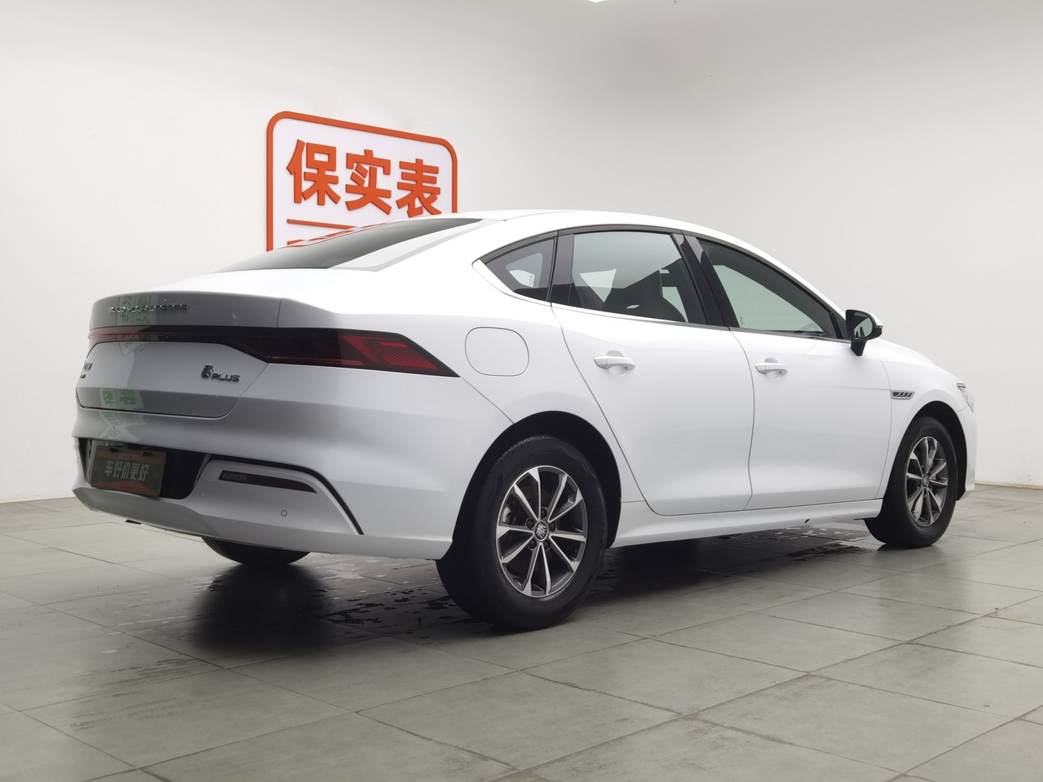 Used BYD Qin PLUS 2023 1.5 AT